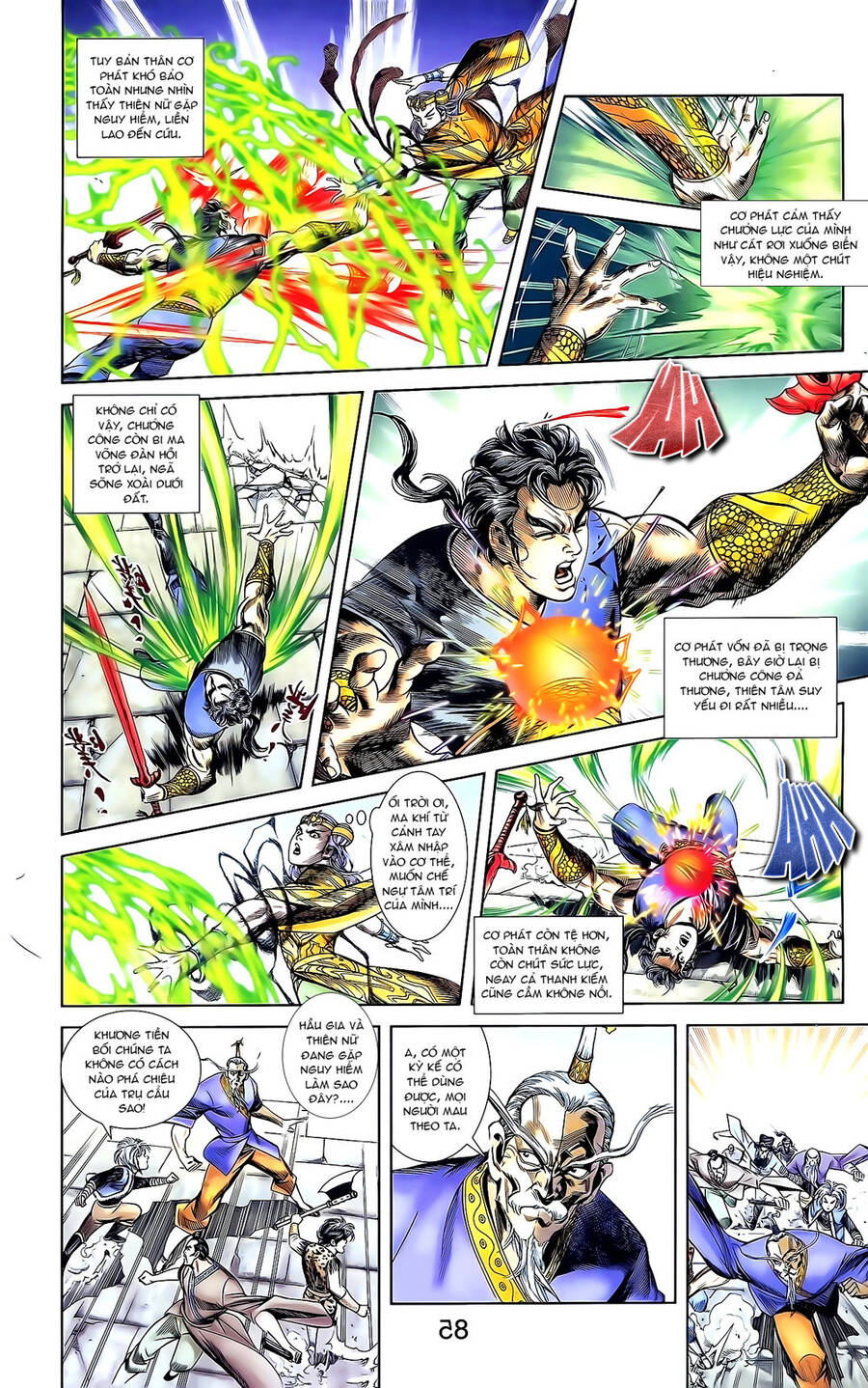 Thiên Tử Truyền Kỳ 1 Chapter 161 - Trang 2