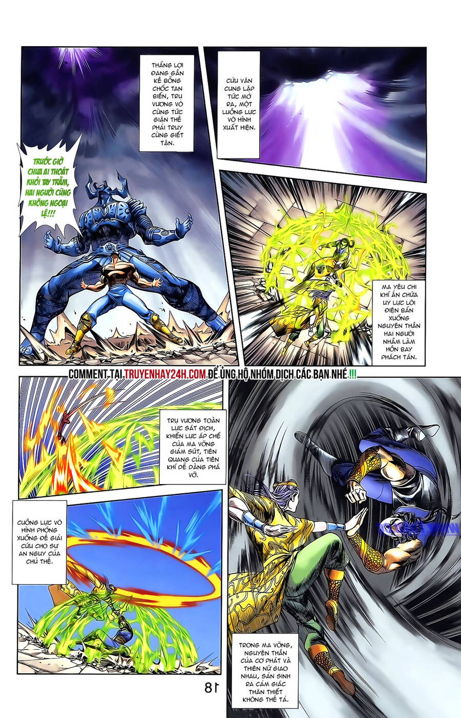 Thiên Tử Truyền Kỳ 1 Chapter 161 - Trang 2