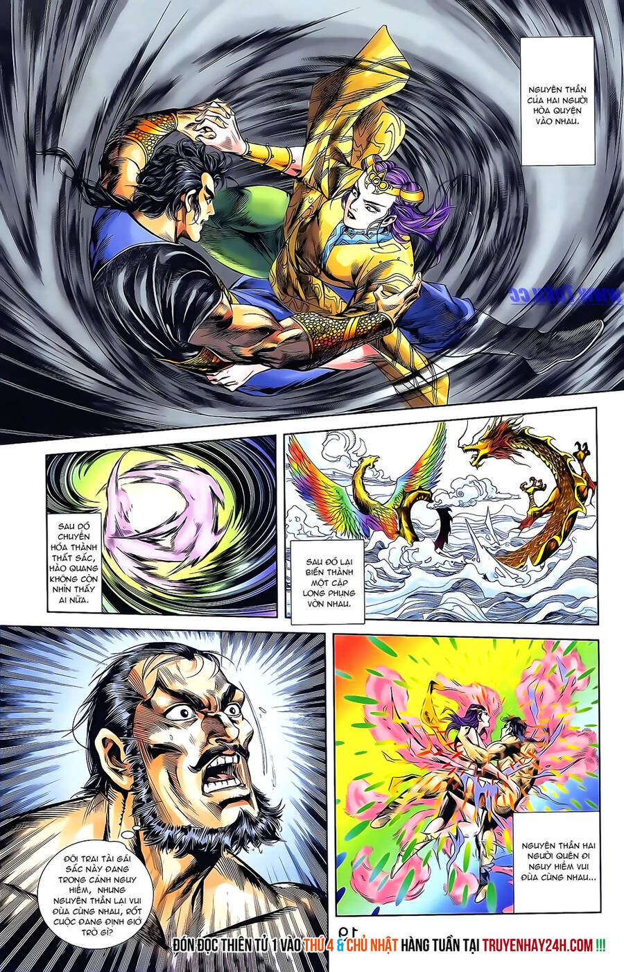 Thiên Tử Truyền Kỳ 1 Chapter 161 - Trang 2