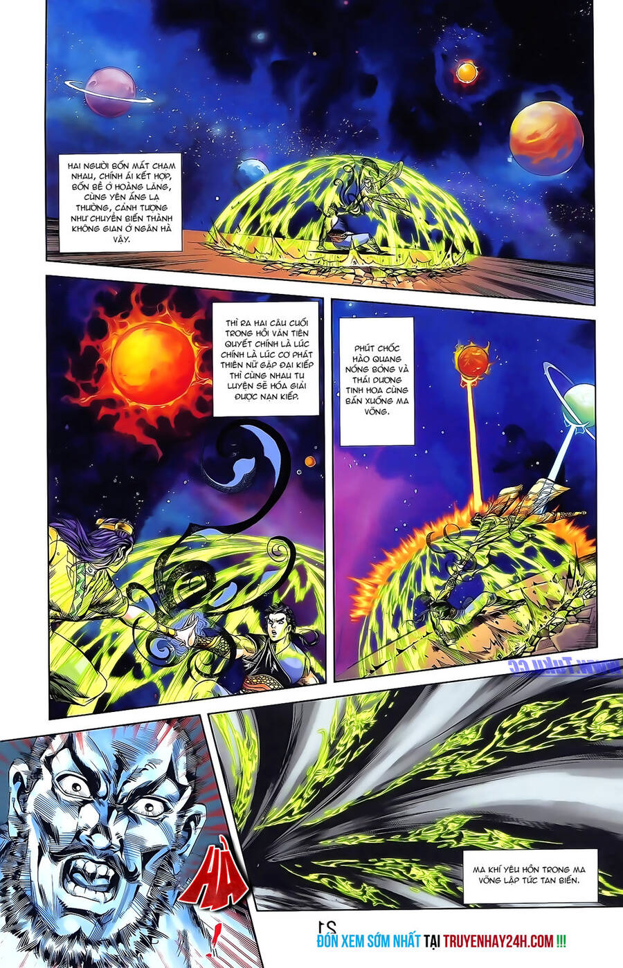 Thiên Tử Truyền Kỳ 1 Chapter 161 - Trang 2