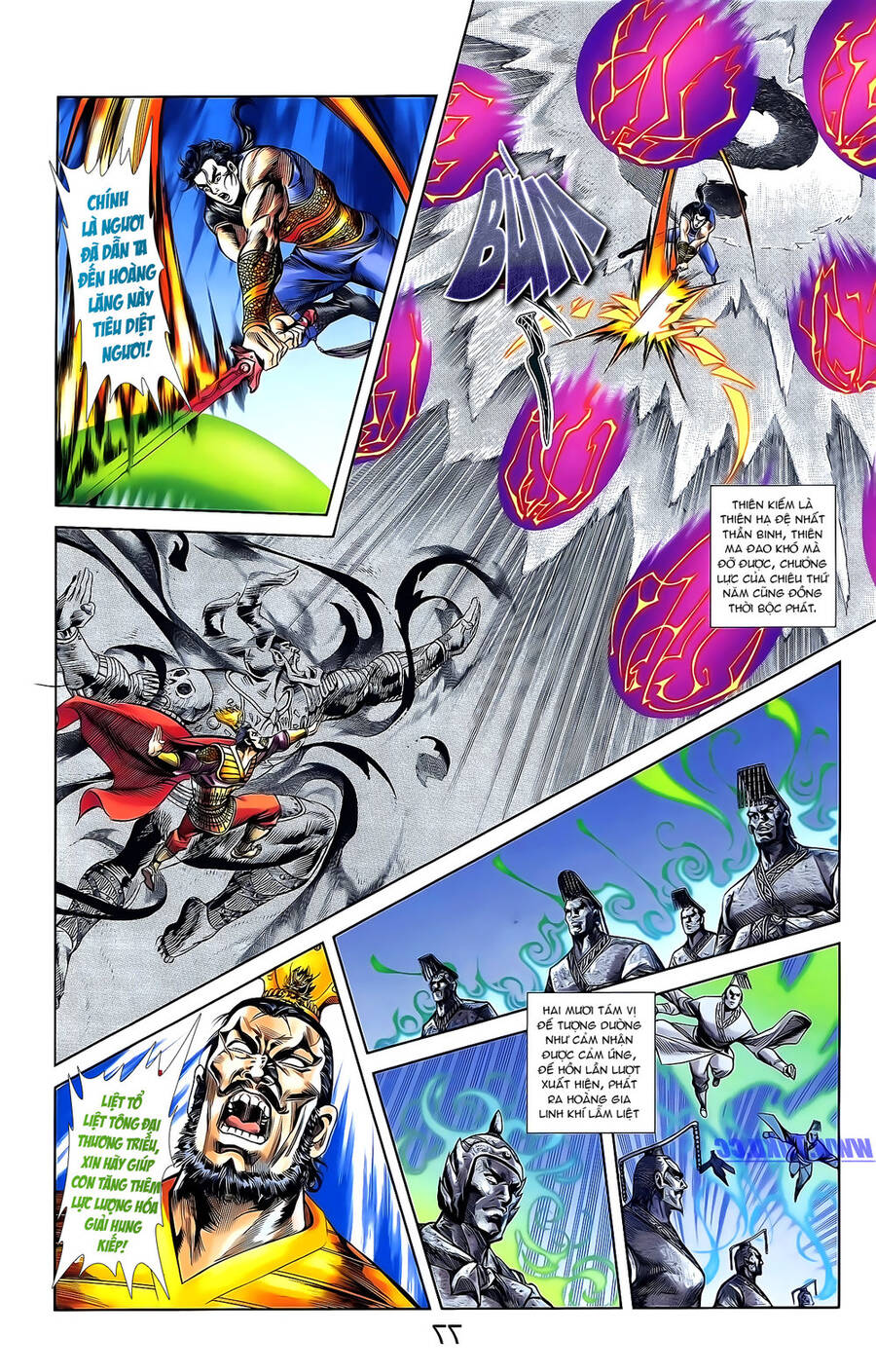 Thiên Tử Truyền Kỳ 1 Chapter 161 - Trang 2