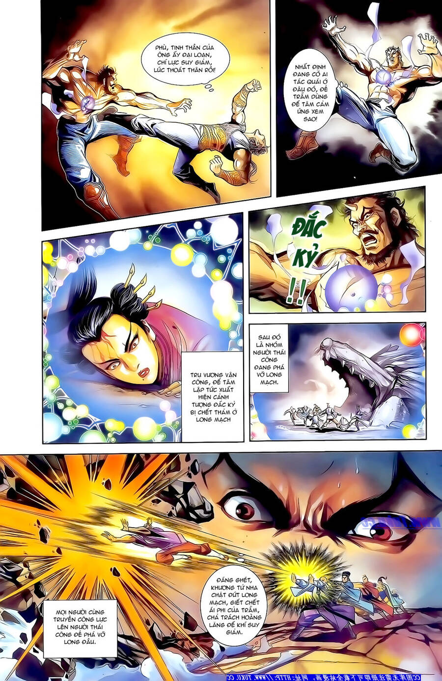 Thiên Tử Truyền Kỳ 1 Chapter 163.1 - Trang 2
