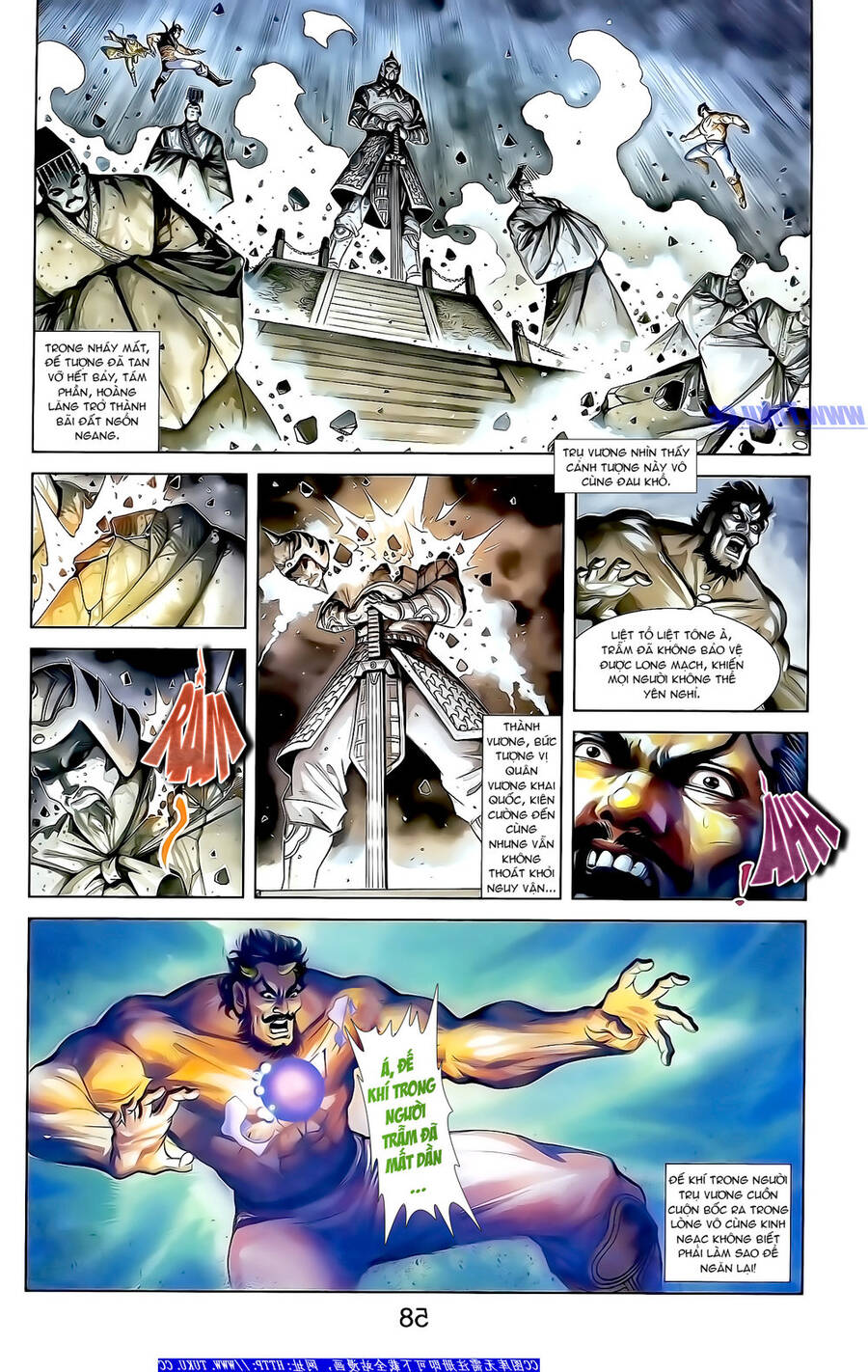 Thiên Tử Truyền Kỳ 1 Chapter 163.1 - Trang 2