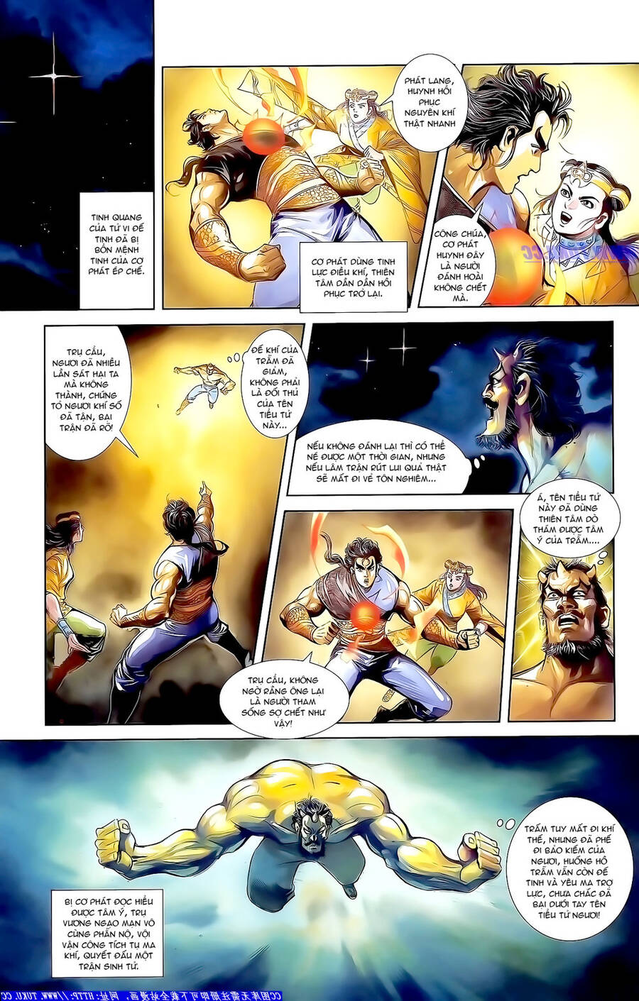 Thiên Tử Truyền Kỳ 1 Chapter 163.1 - Trang 2