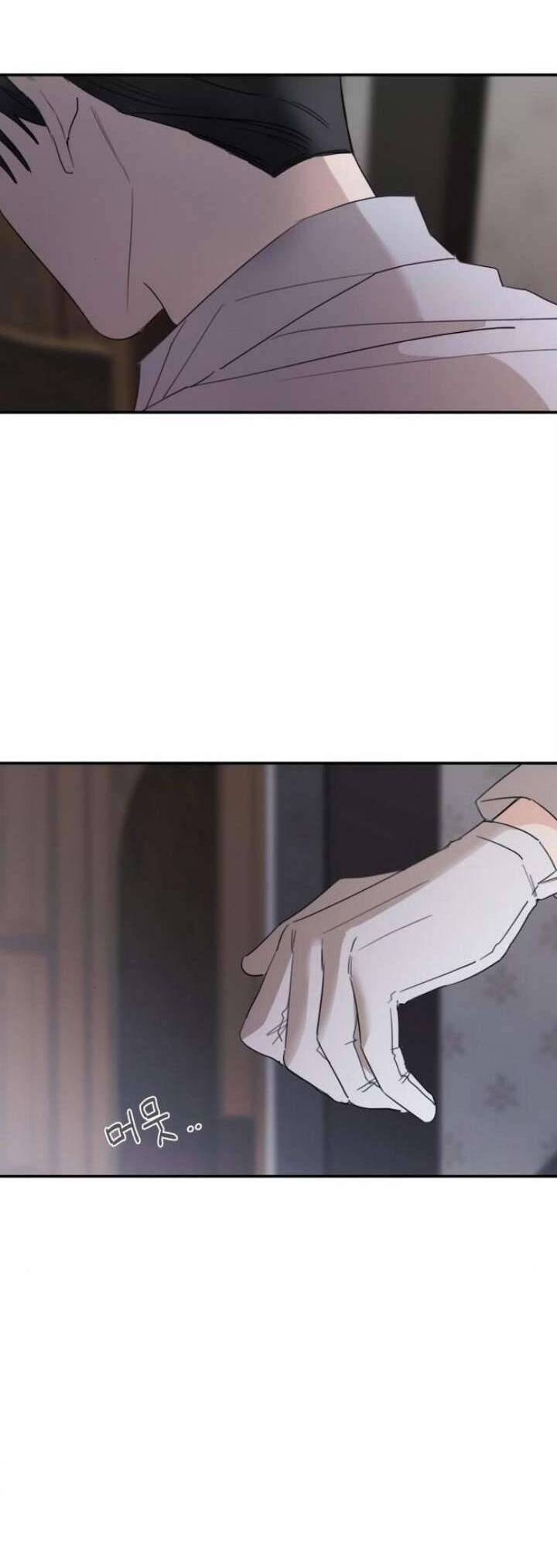 Gia Đình Chồng Quá Ám Ảnh Bởi Tôi Chapter 13 - Trang 2