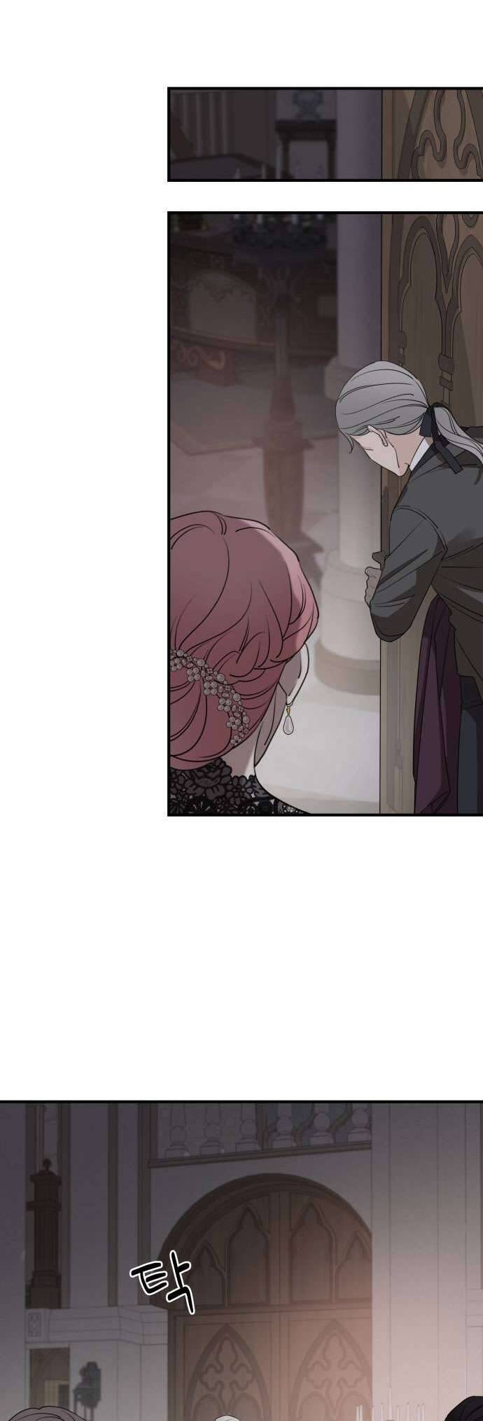 Gia Đình Chồng Quá Ám Ảnh Bởi Tôi Chapter 52 - Trang 2