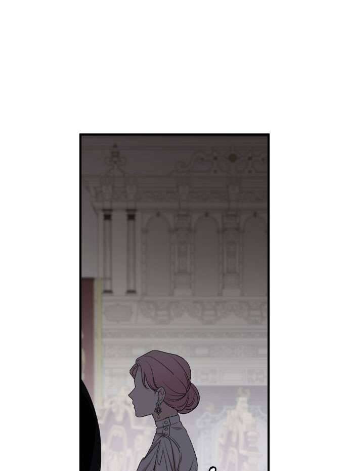Gia Đình Chồng Quá Ám Ảnh Bởi Tôi Chapter 53 - Trang 2