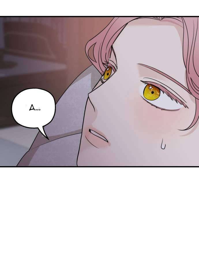 Gia Đình Chồng Quá Ám Ảnh Bởi Tôi Chapter 56 - Trang 2