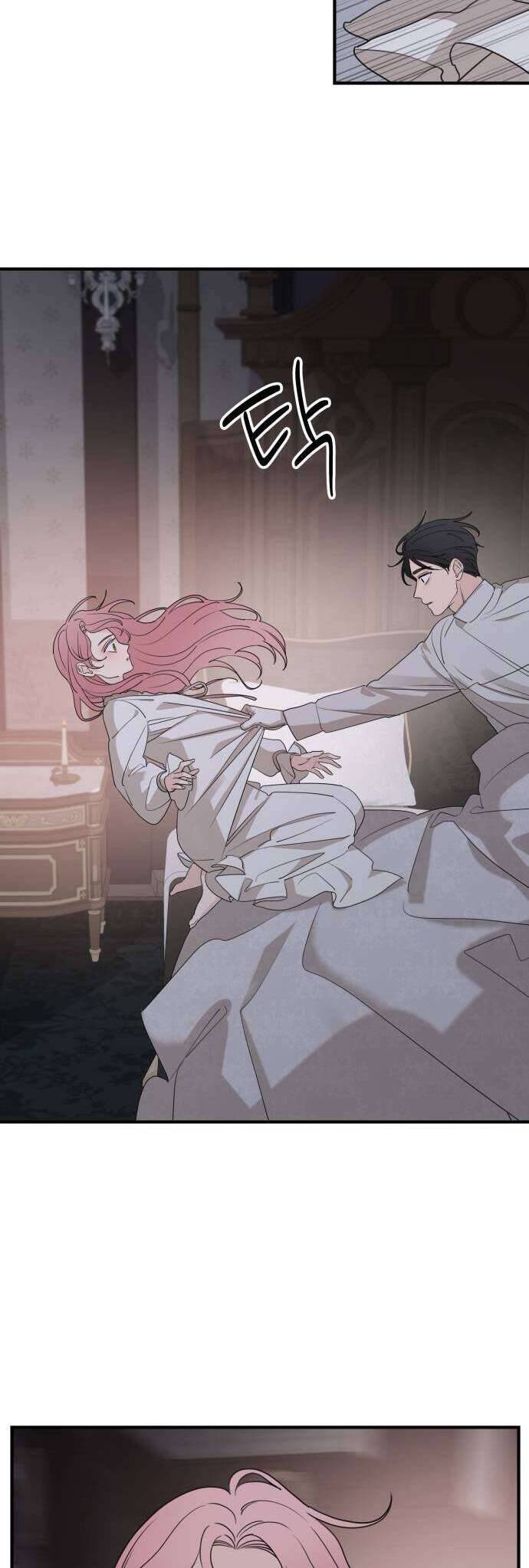 Gia Đình Chồng Quá Ám Ảnh Bởi Tôi Chapter 56 - Trang 2