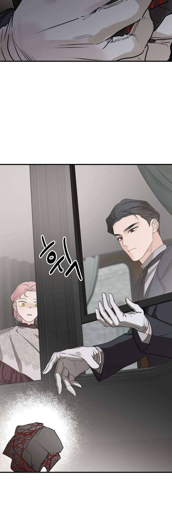 Gia Đình Chồng Quá Ám Ảnh Bởi Tôi Chapter 58 - Trang 2