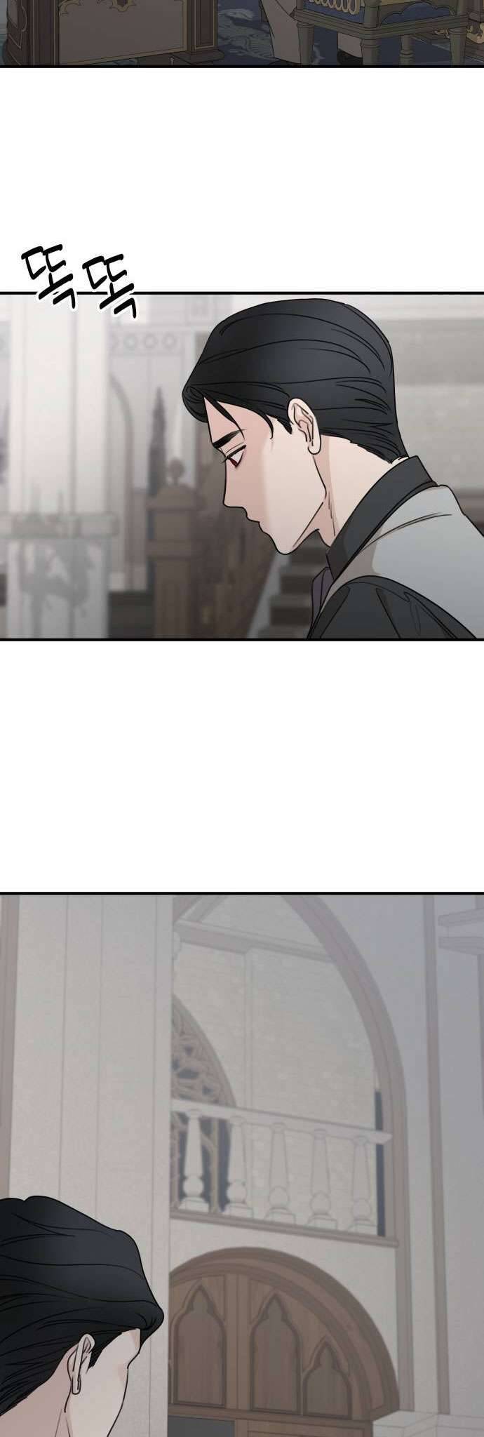 Gia Đình Chồng Quá Ám Ảnh Bởi Tôi Chapter 58 - Trang 2
