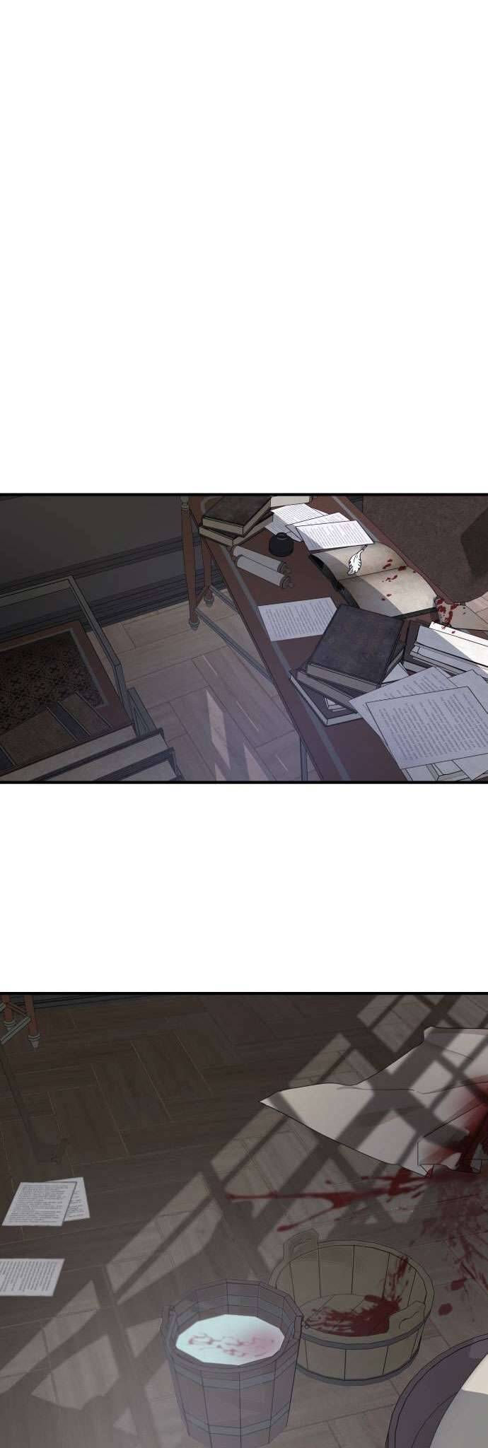 Gia Đình Chồng Quá Ám Ảnh Bởi Tôi Chapter 65 - Trang 2