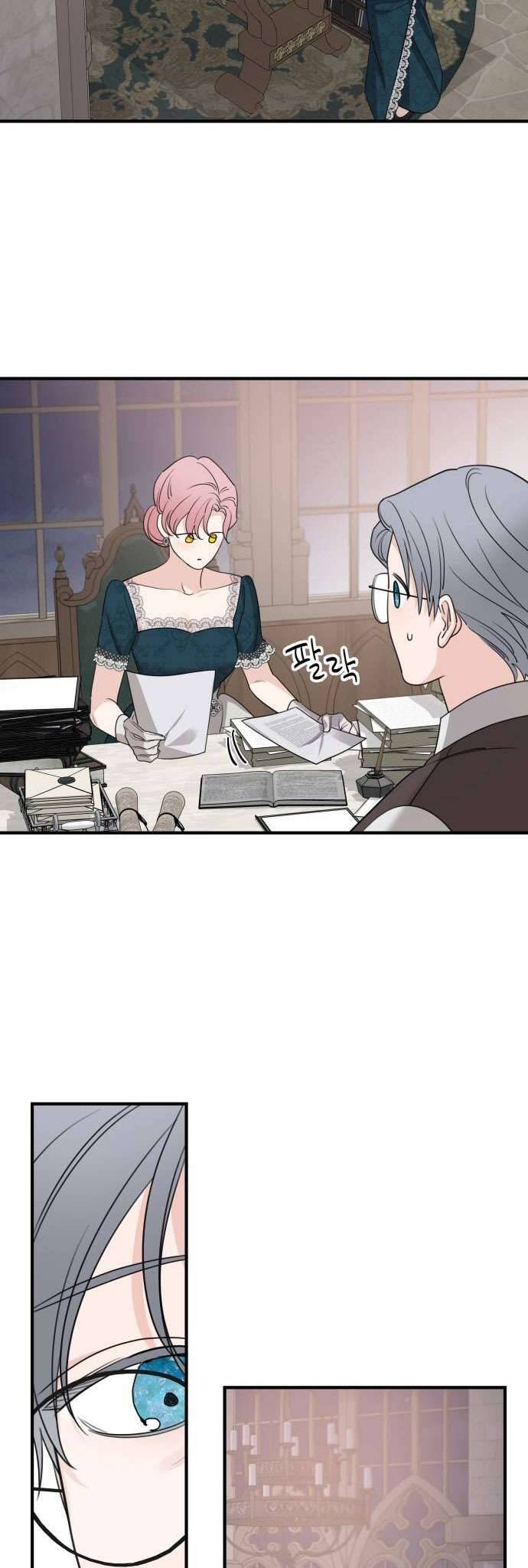 Gia Đình Chồng Quá Ám Ảnh Bởi Tôi Chapter 66 - Trang 2