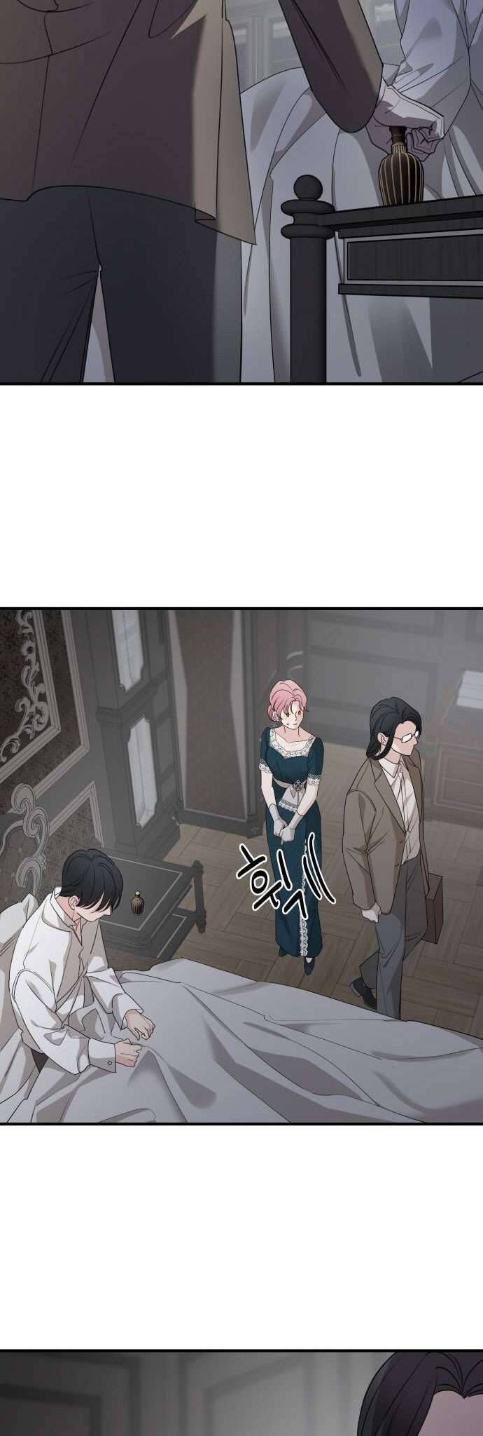 Gia Đình Chồng Quá Ám Ảnh Bởi Tôi Chapter 67 - Trang 2