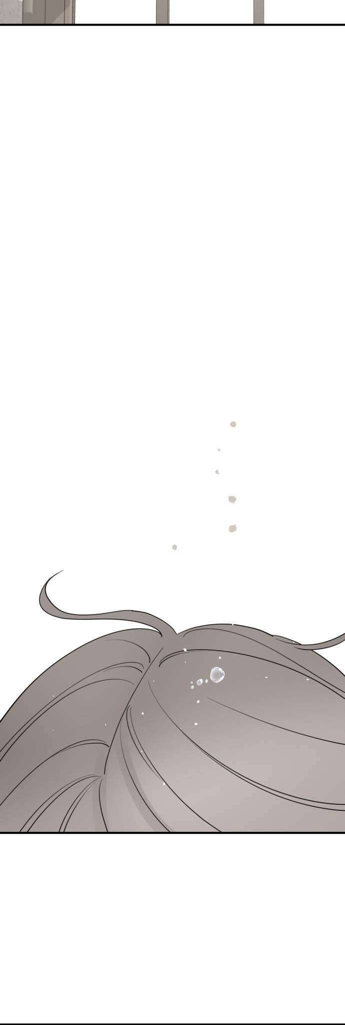 Gia Đình Chồng Quá Ám Ảnh Bởi Tôi Chapter 72 - Trang 2