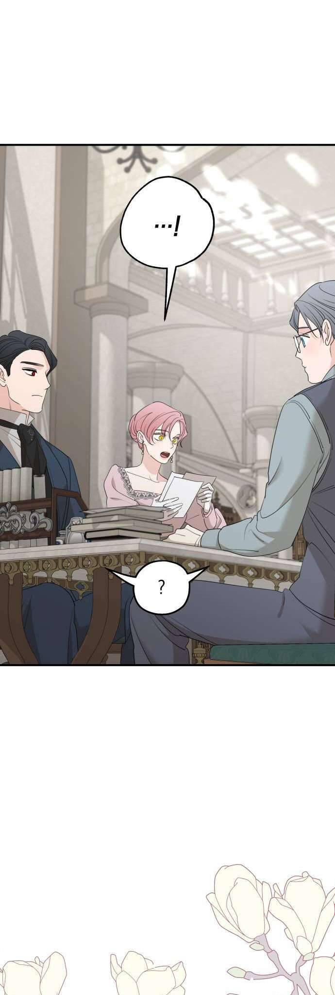 Gia Đình Chồng Quá Ám Ảnh Bởi Tôi Chapter 73 - Trang 2