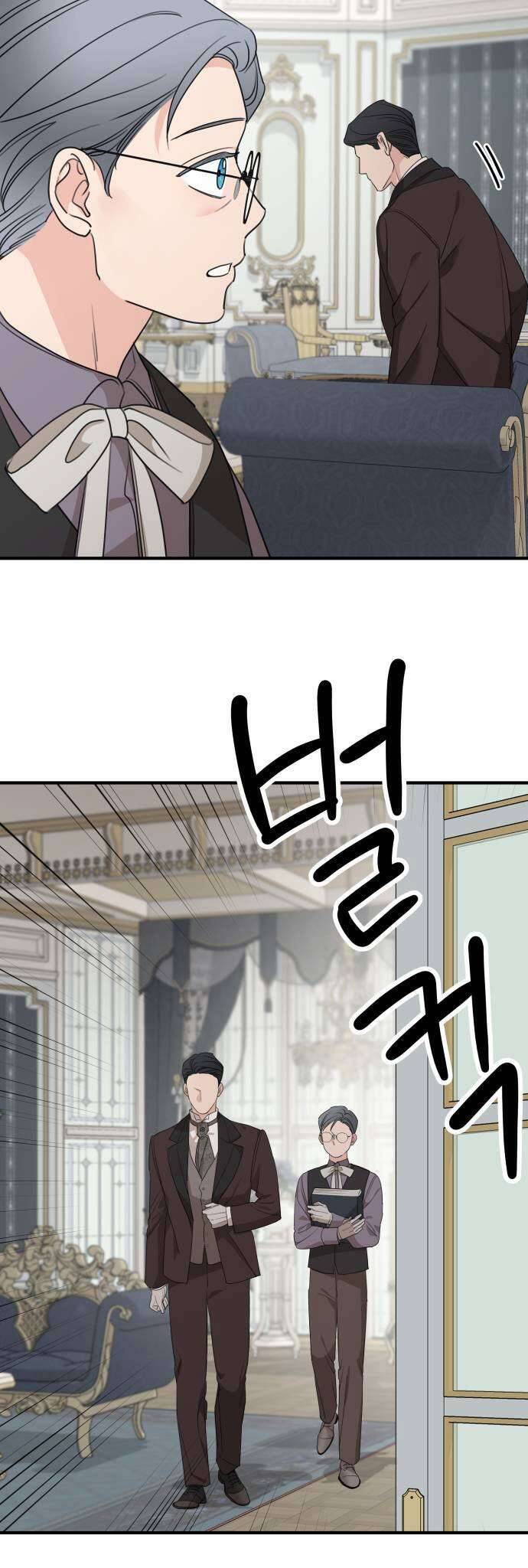 Gia Đình Chồng Quá Ám Ảnh Bởi Tôi Chapter 73 - Trang 2