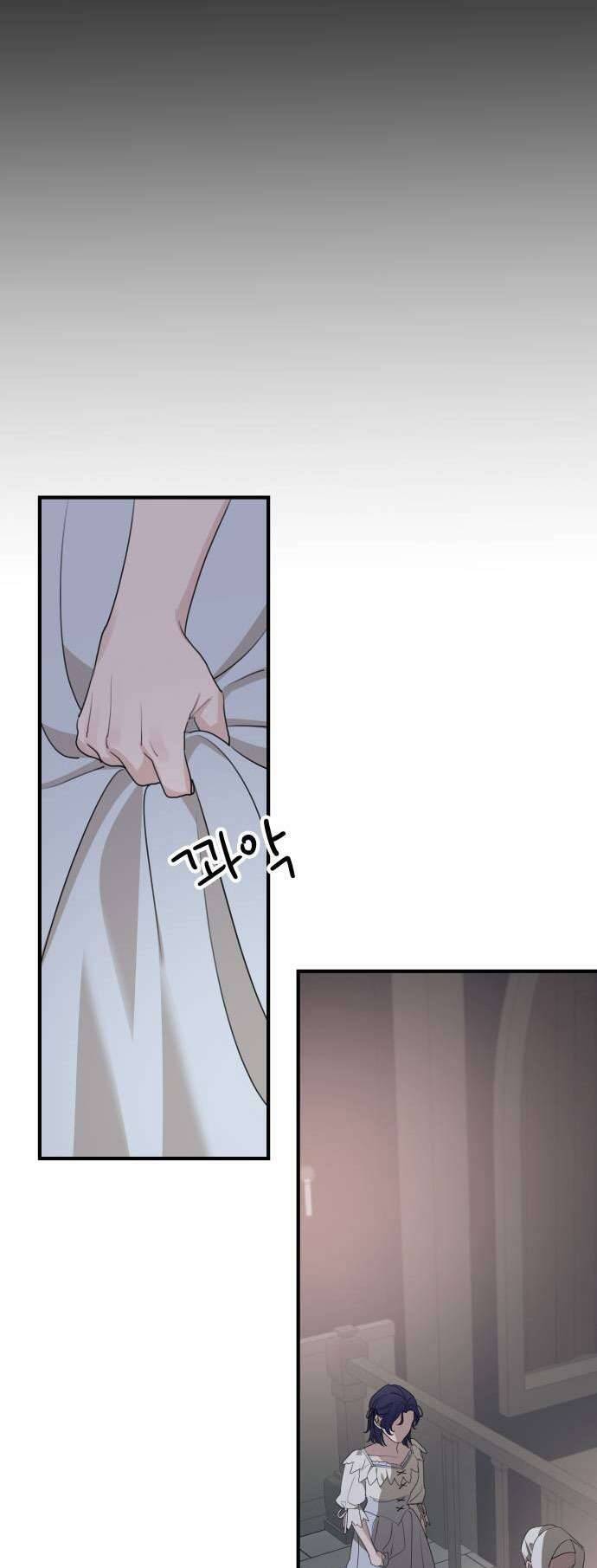 Gia Đình Chồng Quá Ám Ảnh Bởi Tôi Chapter 74 - Trang 2