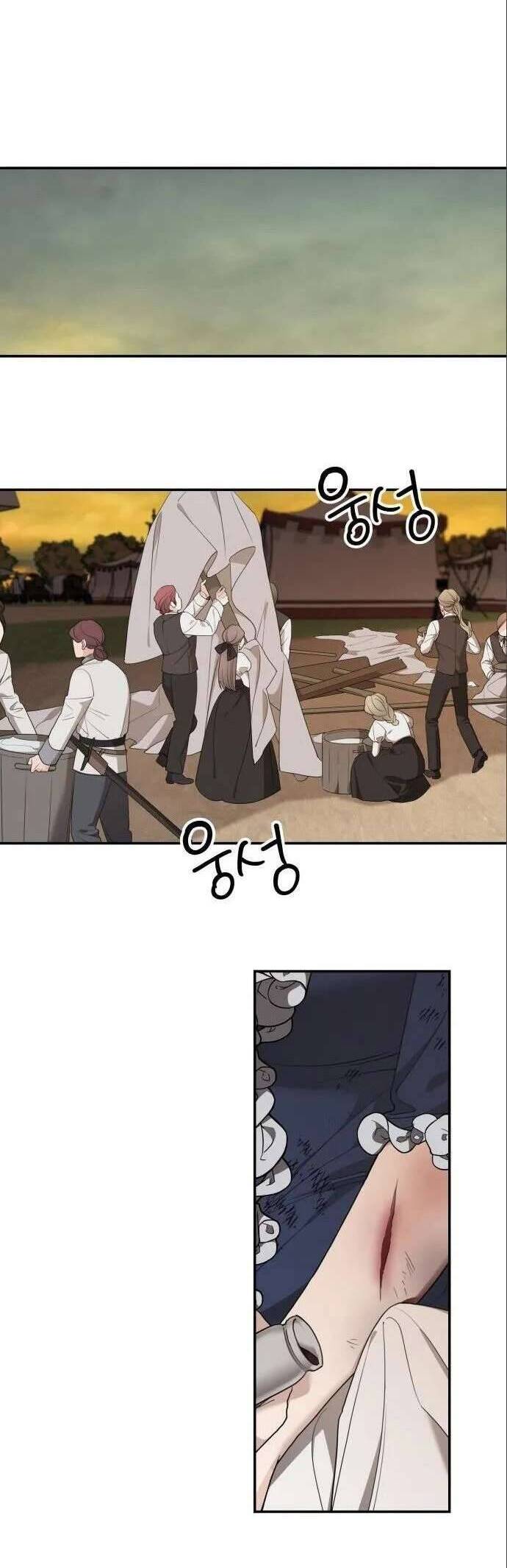 Gia Đình Chồng Quá Ám Ảnh Bởi Tôi Chapter 81 - Trang 2