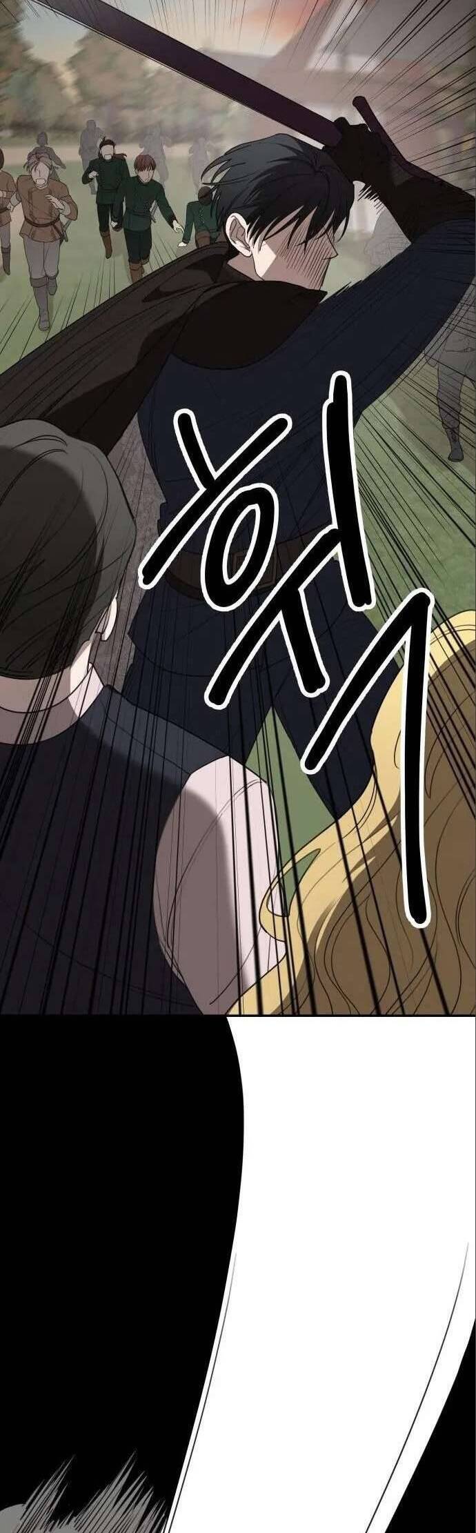 Gia Đình Chồng Quá Ám Ảnh Bởi Tôi Chapter 81 - Trang 2