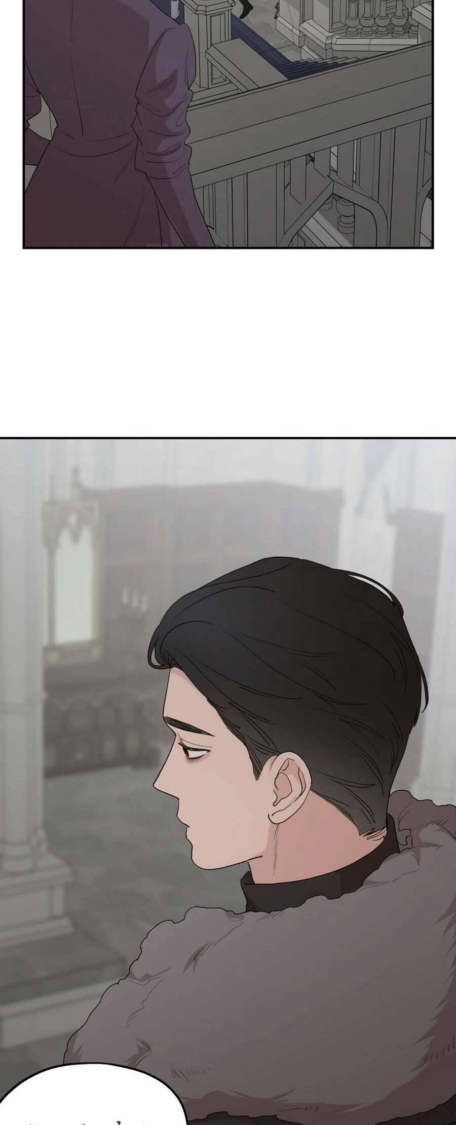 Gia Đình Chồng Quá Ám Ảnh Bởi Tôi Chapter 88 - Trang 2