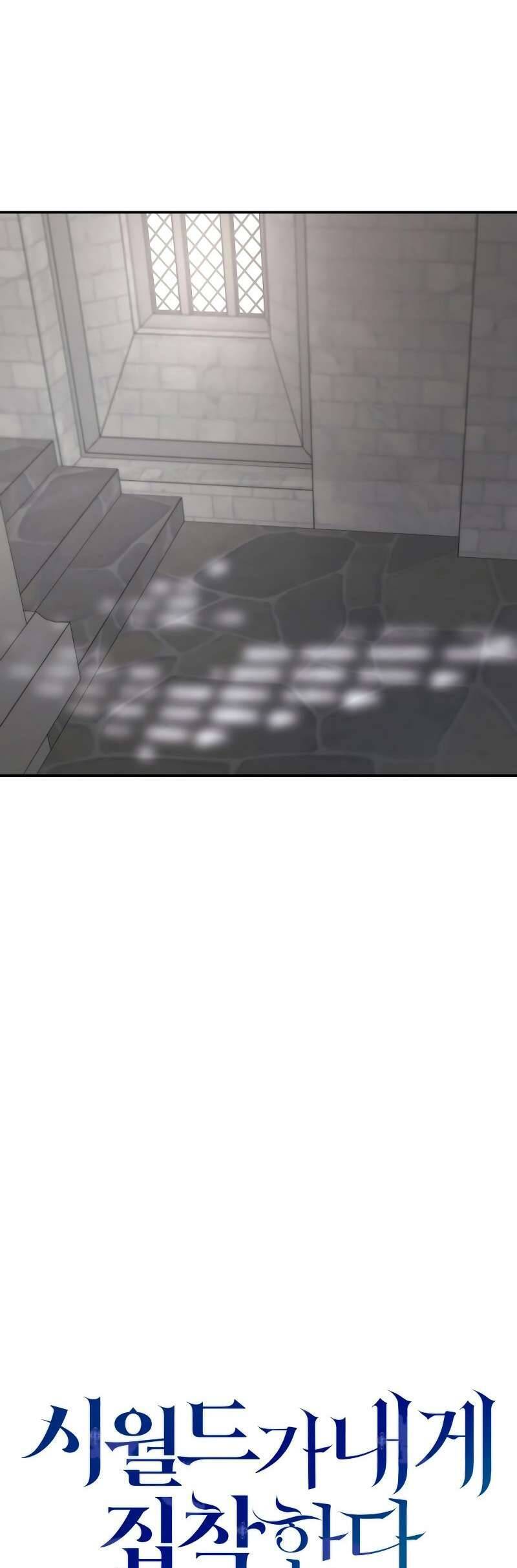 Gia Đình Chồng Quá Ám Ảnh Bởi Tôi Chapter 92 - Trang 2