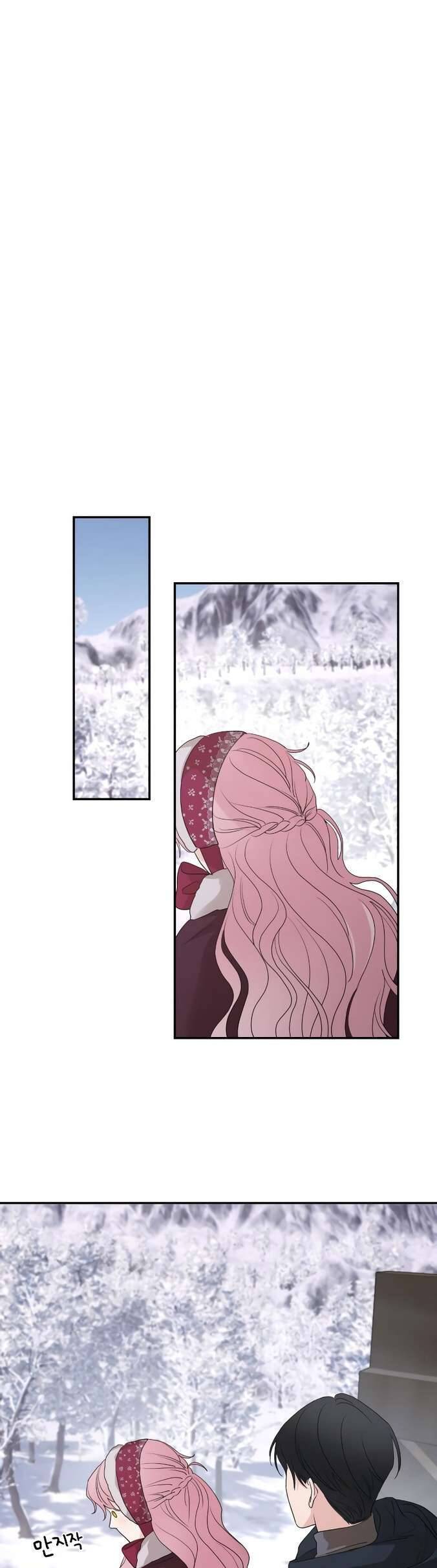 Gia Đình Chồng Quá Ám Ảnh Bởi Tôi Chapter 95 - Trang 2