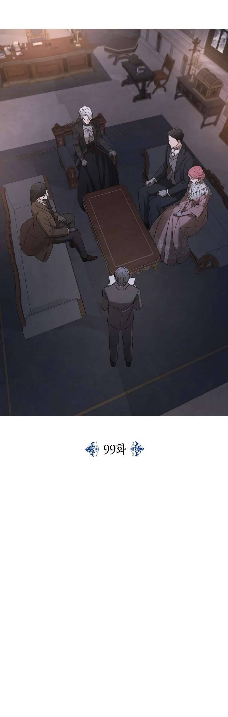 Gia Đình Chồng Quá Ám Ảnh Bởi Tôi Chapter 99 - Trang 2