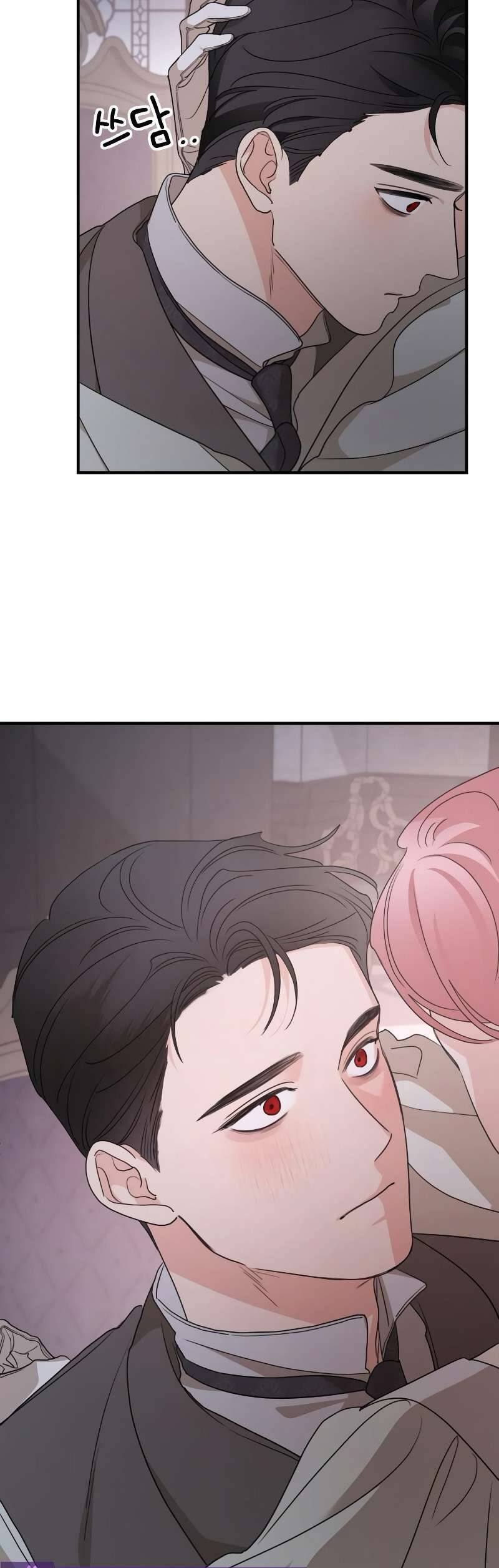 Gia Đình Chồng Quá Ám Ảnh Bởi Tôi Chapter 102 - Trang 2