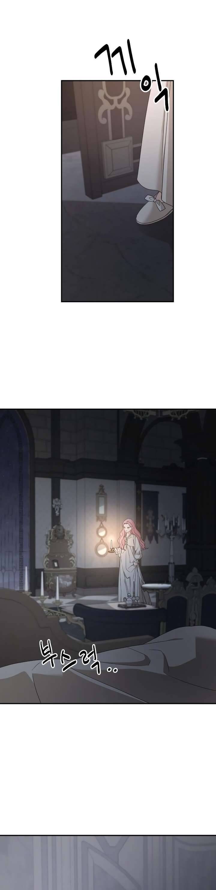 Gia Đình Chồng Quá Ám Ảnh Bởi Tôi Chapter 107 - Trang 2