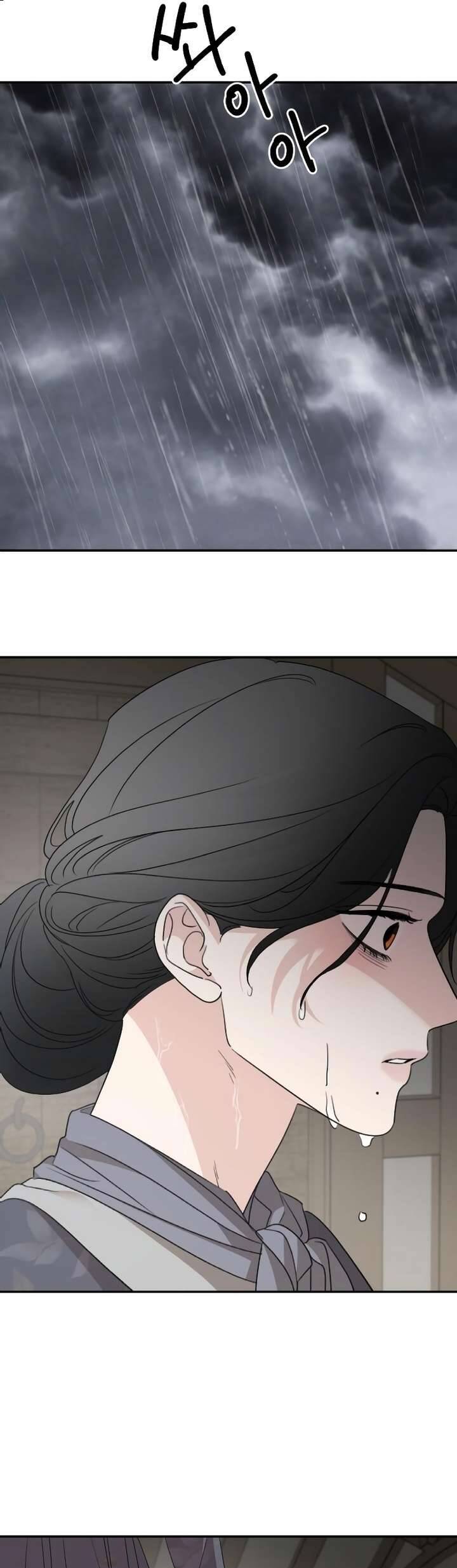 Gia Đình Chồng Quá Ám Ảnh Bởi Tôi Chapter 108 - Trang 2