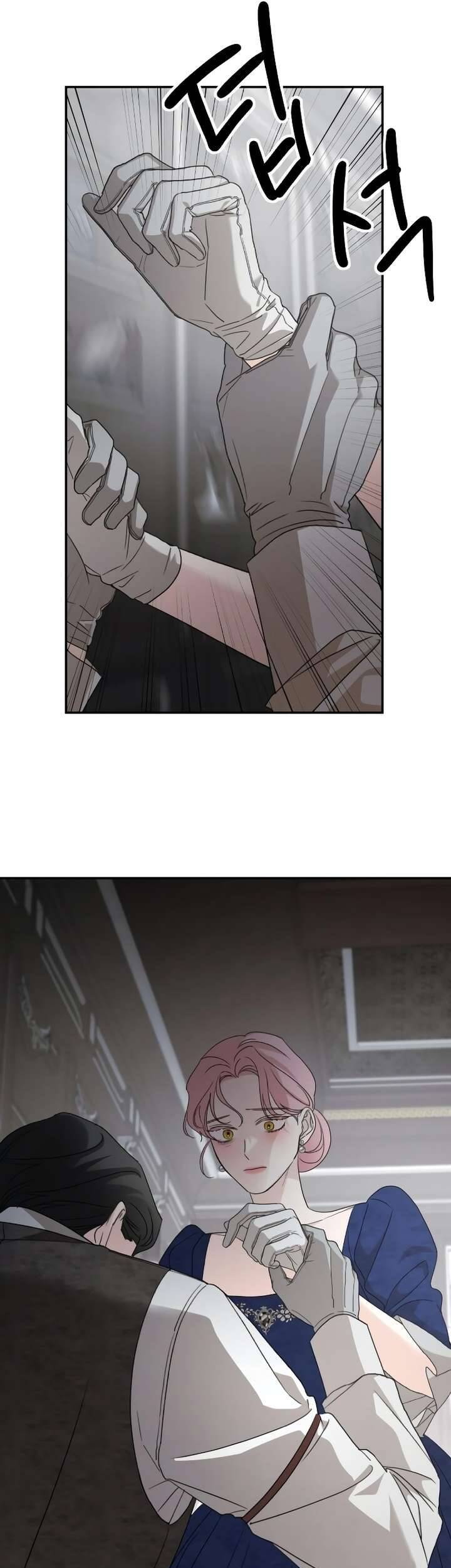 Gia Đình Chồng Quá Ám Ảnh Bởi Tôi Chapter 110 - Trang 2