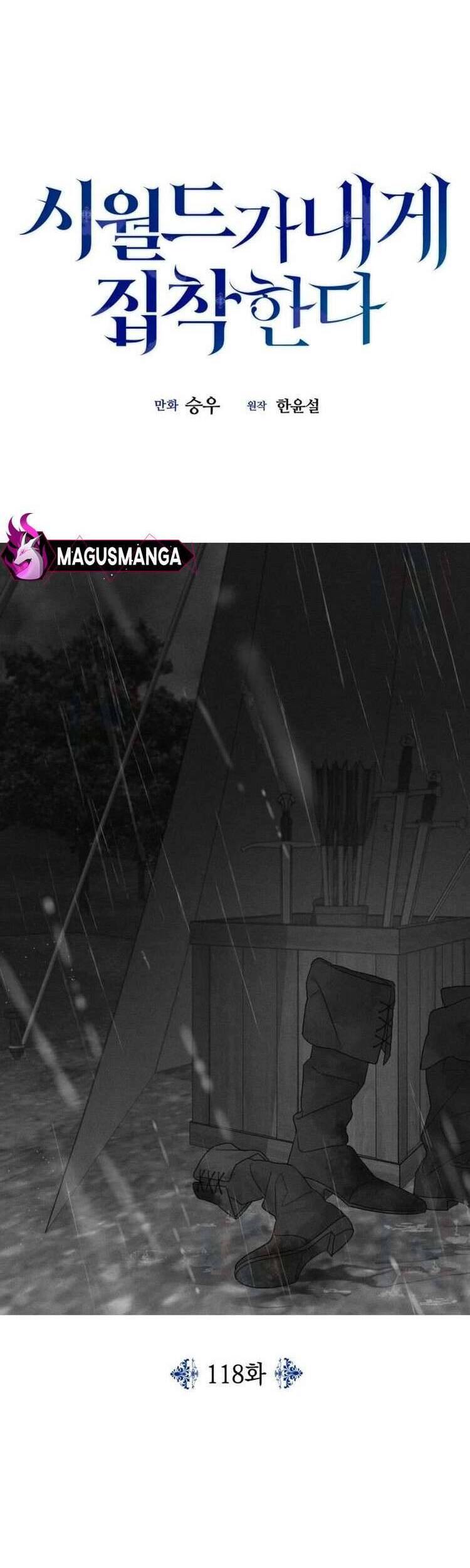 Gia Đình Chồng Quá Ám Ảnh Bởi Tôi Chapter 118 - Trang 2