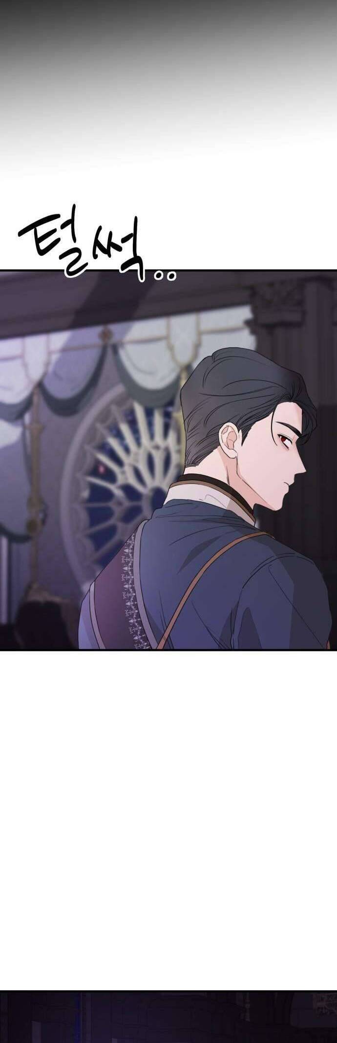 Gia Đình Chồng Quá Ám Ảnh Bởi Tôi Chapter 28 - Trang 2