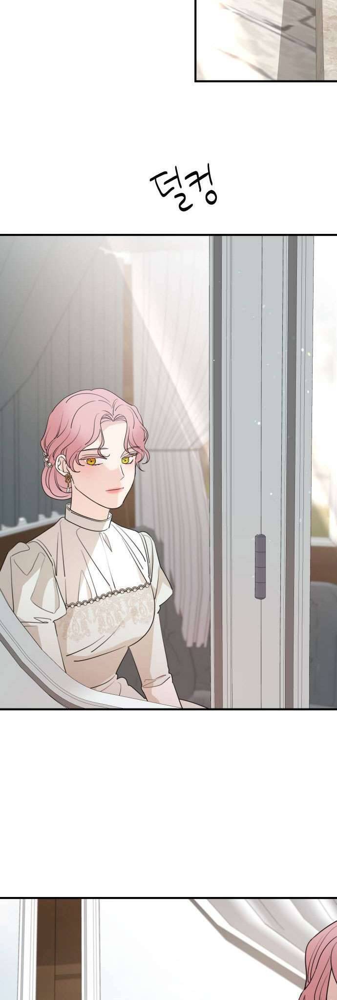 Gia Đình Chồng Quá Ám Ảnh Bởi Tôi Chapter 47 - Trang 2