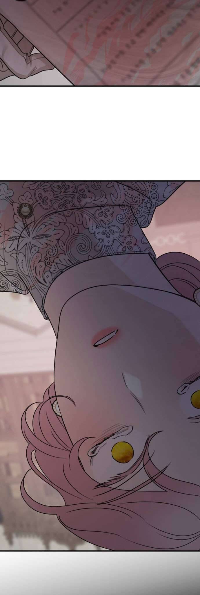 Gia Đình Chồng Quá Ám Ảnh Bởi Tôi Chapter 58 - Trang 2