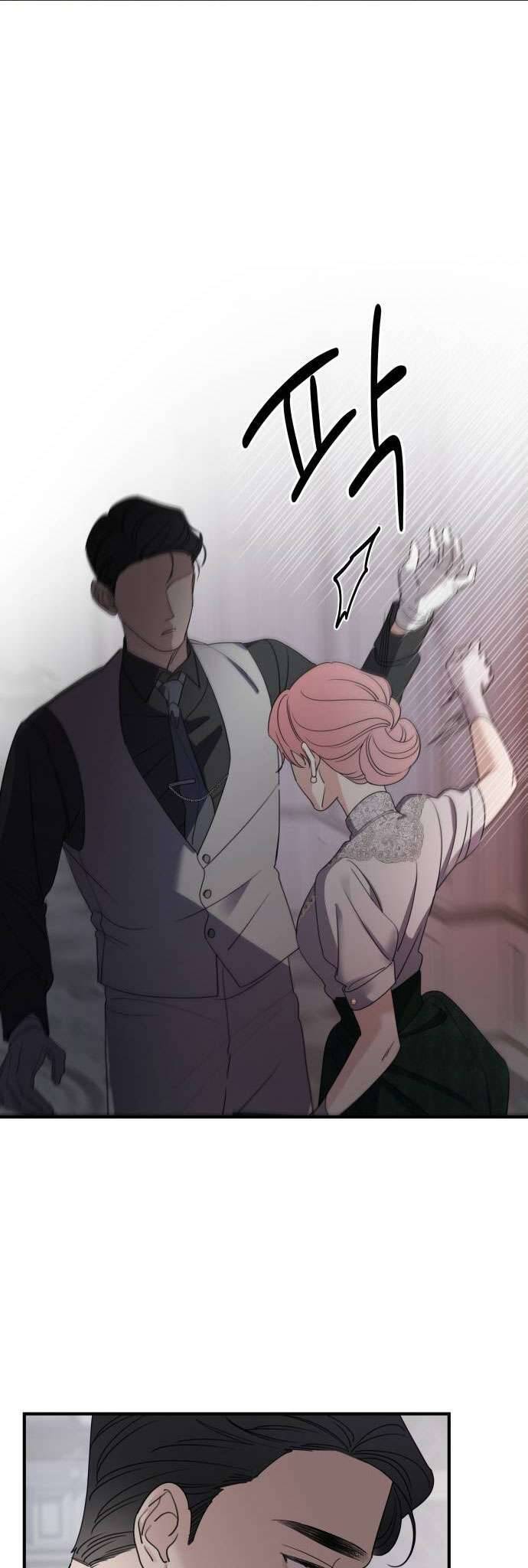 Gia Đình Chồng Quá Ám Ảnh Bởi Tôi Chapter 59 - Trang 2