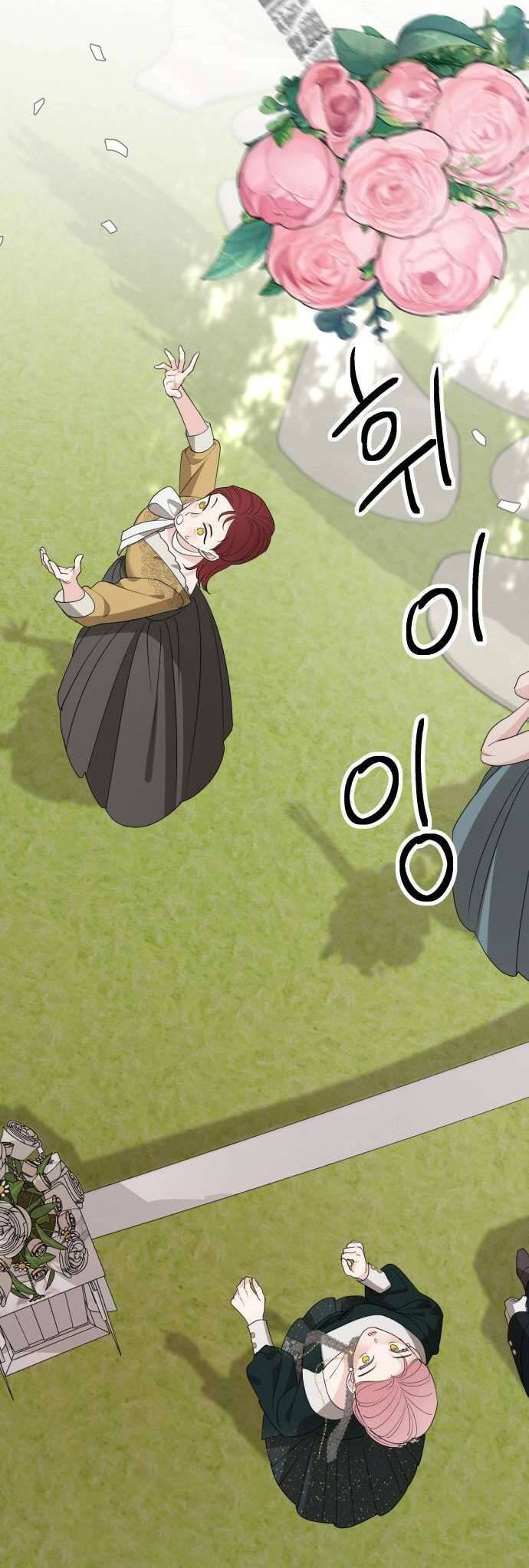 Gia Đình Chồng Quá Ám Ảnh Bởi Tôi Chapter 75 - Trang 2