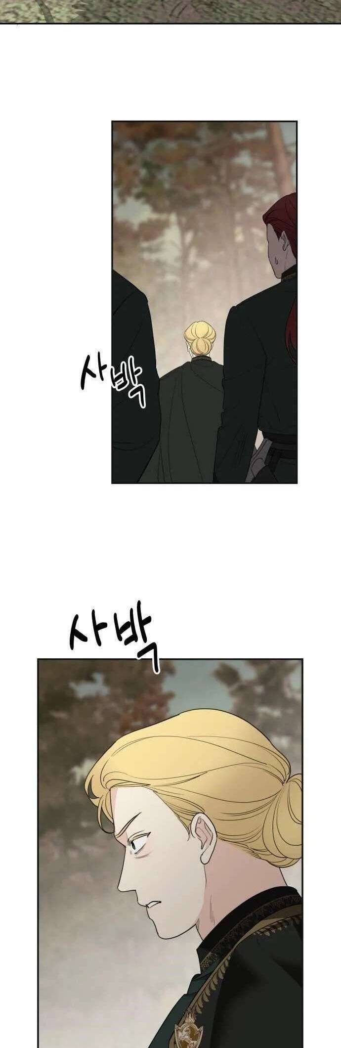 Gia Đình Chồng Quá Ám Ảnh Bởi Tôi Chapter 80 - Trang 2