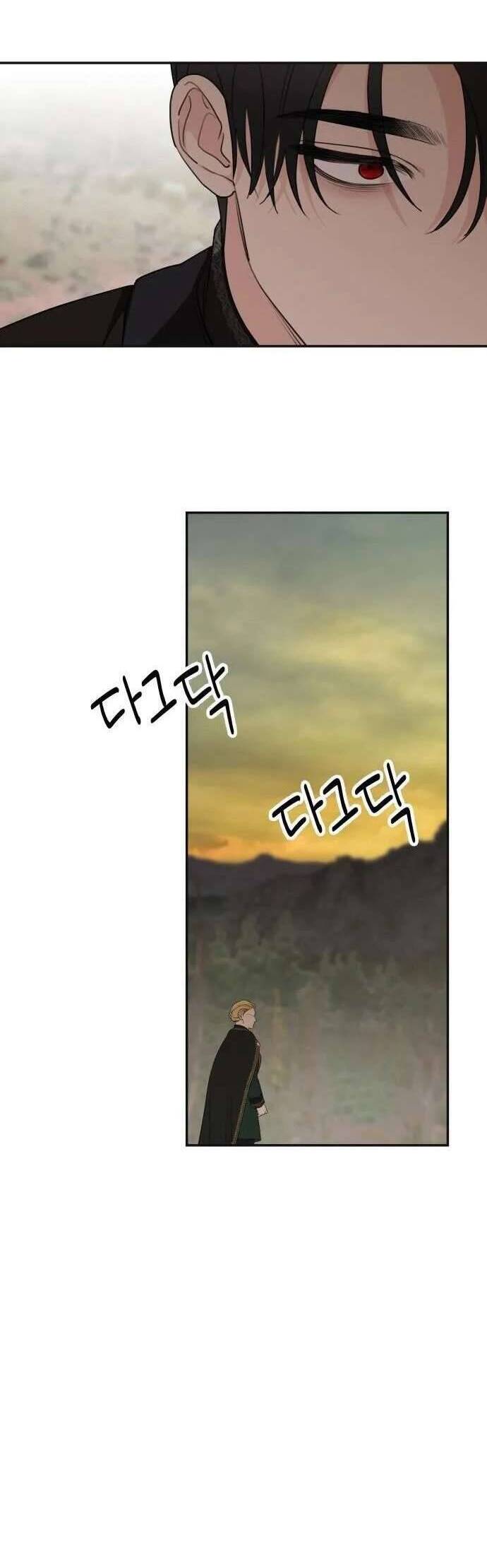 Gia Đình Chồng Quá Ám Ảnh Bởi Tôi Chapter 80 - Trang 2