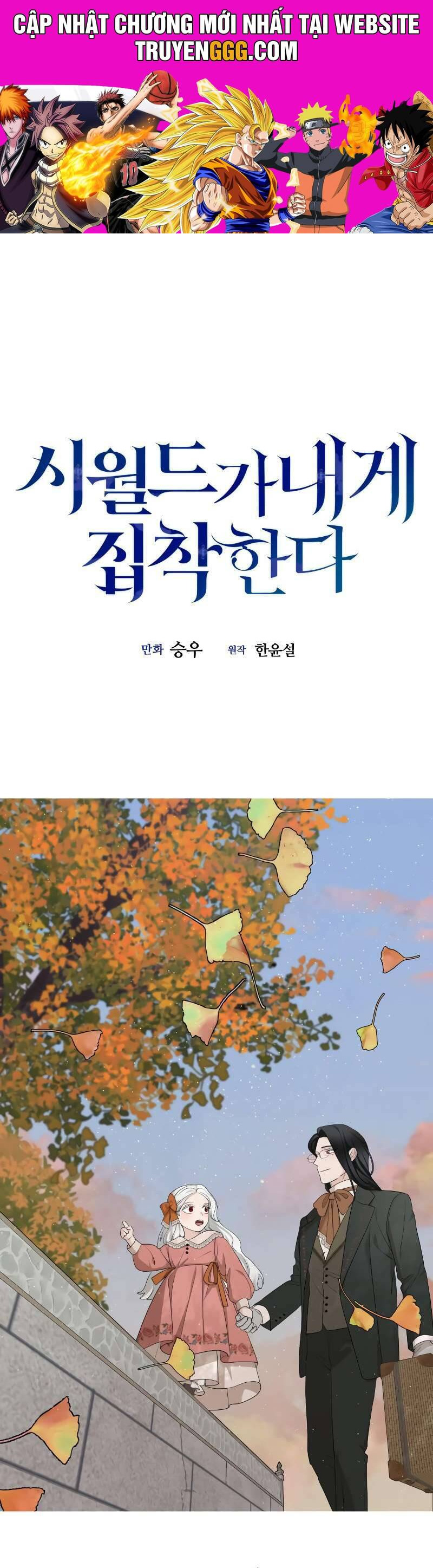 Gia Đình Chồng Quá Ám Ảnh Bởi Tôi Chapter 90 - Trang 2