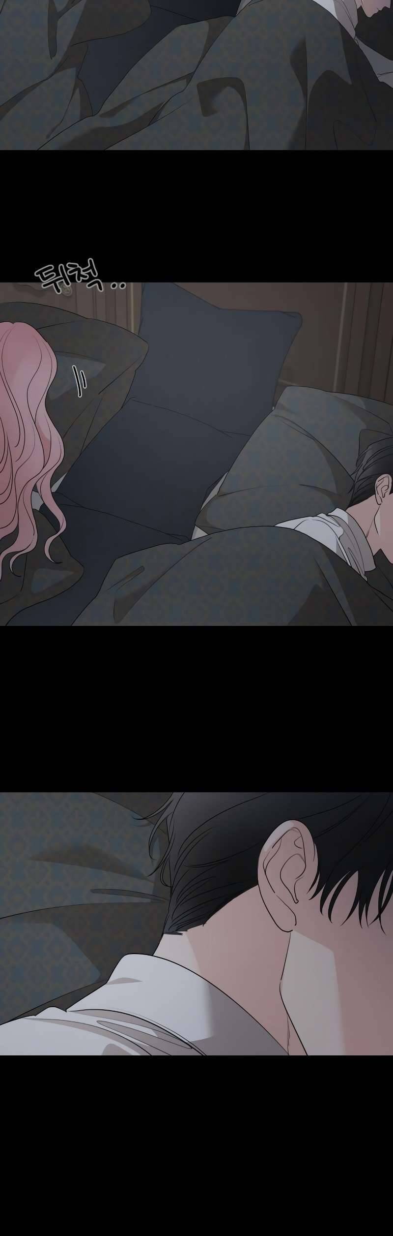 Gia Đình Chồng Quá Ám Ảnh Bởi Tôi Chapter 96 - Trang 2