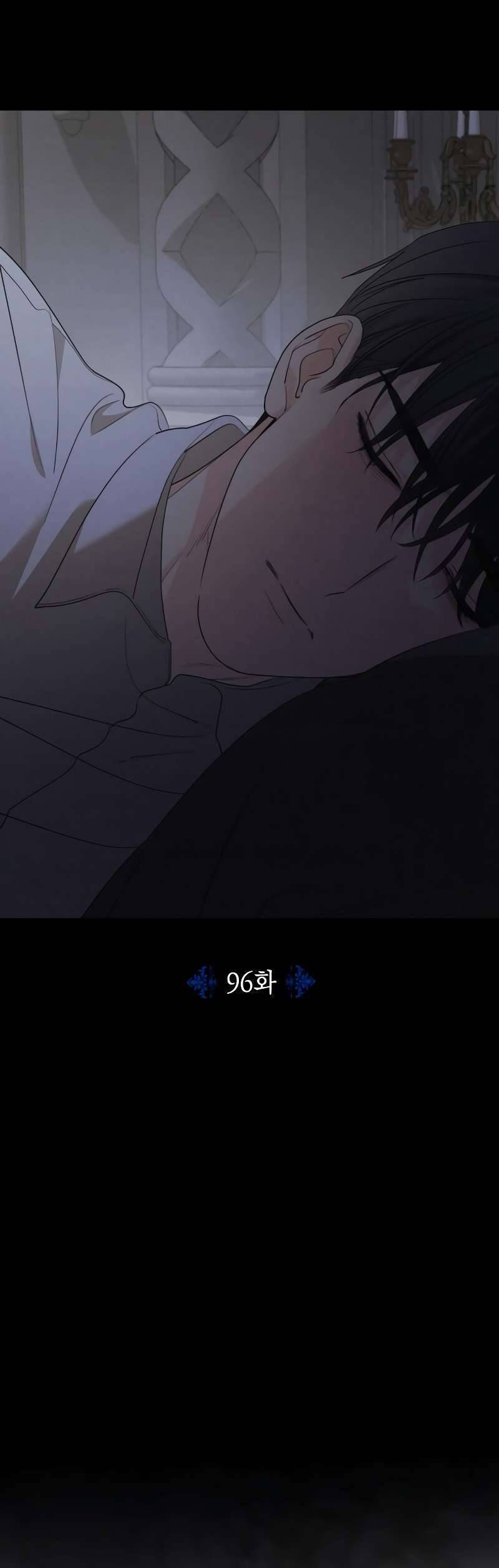 Gia Đình Chồng Quá Ám Ảnh Bởi Tôi Chapter 96 - Trang 2