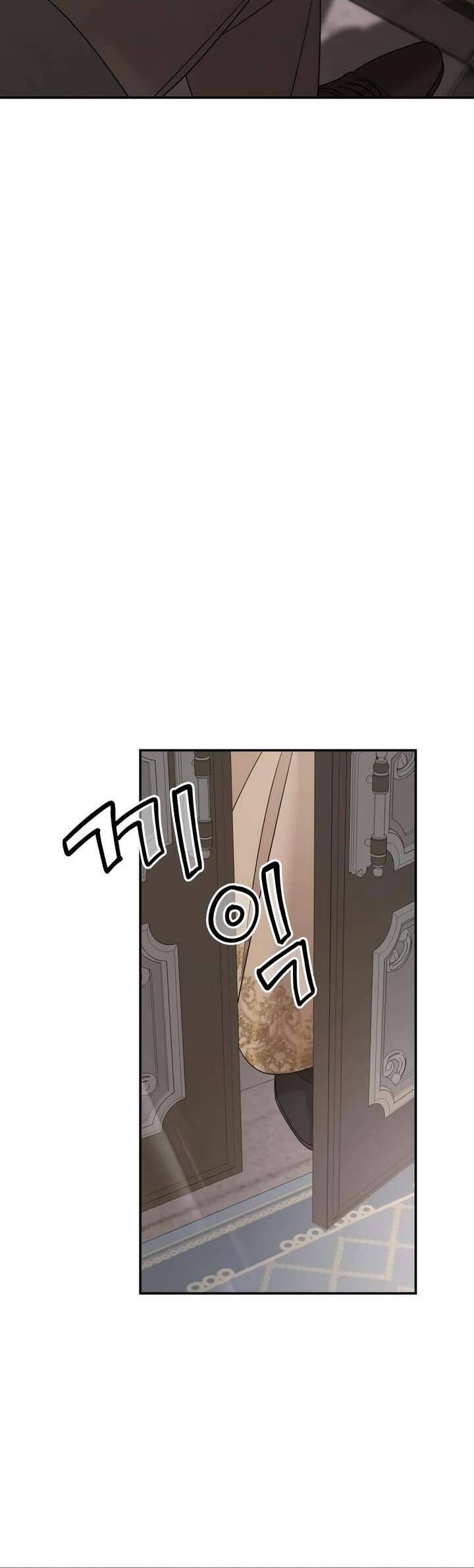 Gia Đình Chồng Quá Ám Ảnh Bởi Tôi Chapter 101 - Trang 2