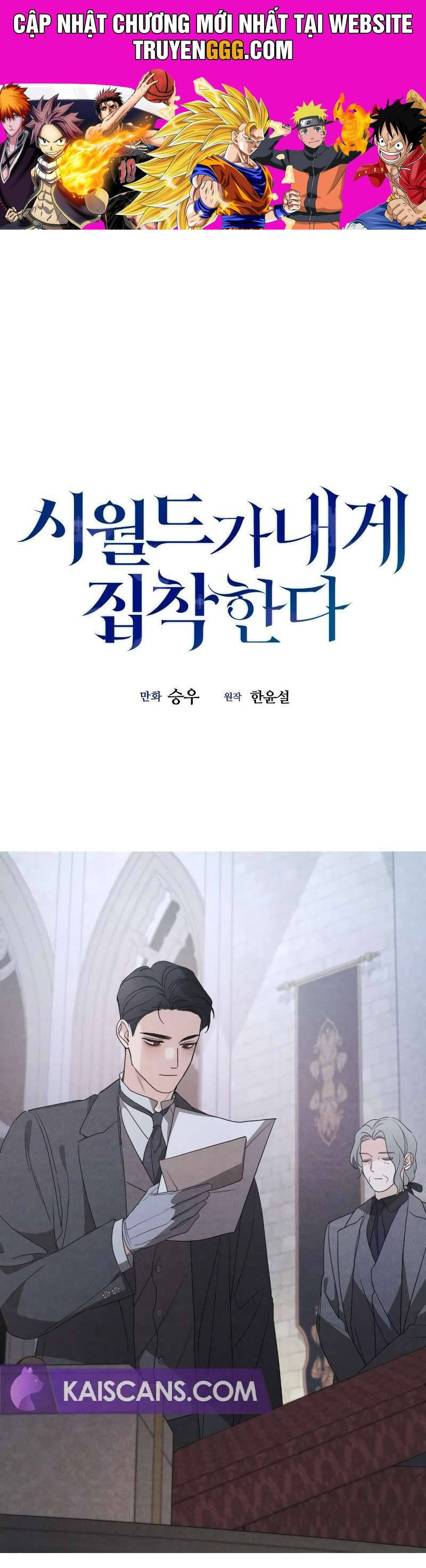 Gia Đình Chồng Quá Ám Ảnh Bởi Tôi Chapter 102 - Trang 2
