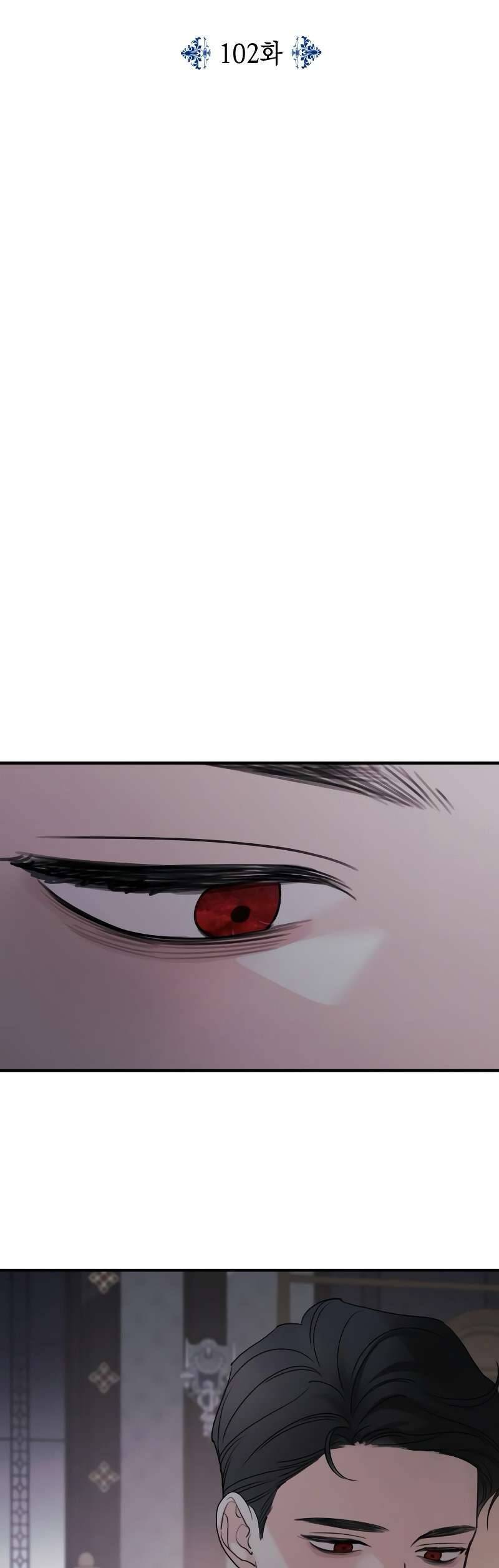 Gia Đình Chồng Quá Ám Ảnh Bởi Tôi Chapter 102 - Trang 2