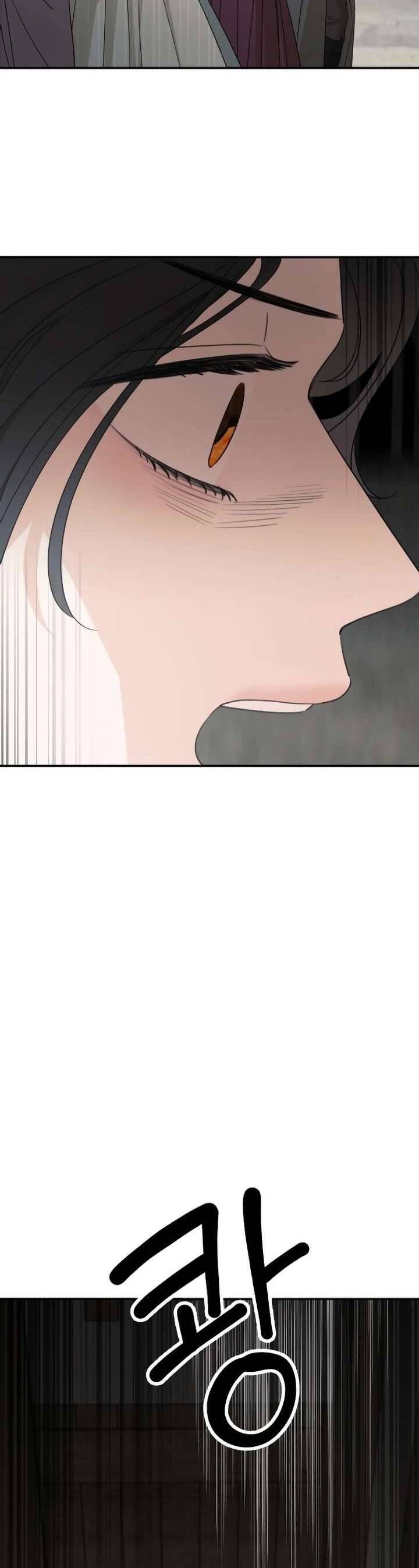 Gia Đình Chồng Quá Ám Ảnh Bởi Tôi Chapter 108 - Trang 2