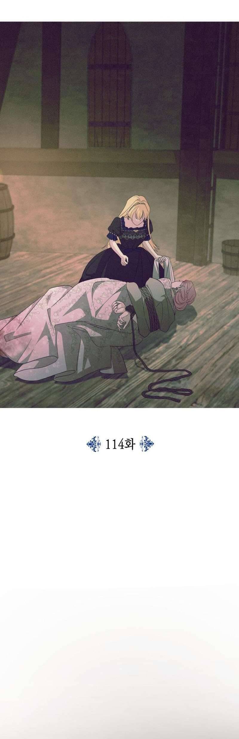Gia Đình Chồng Quá Ám Ảnh Bởi Tôi Chapter 114 - Trang 2