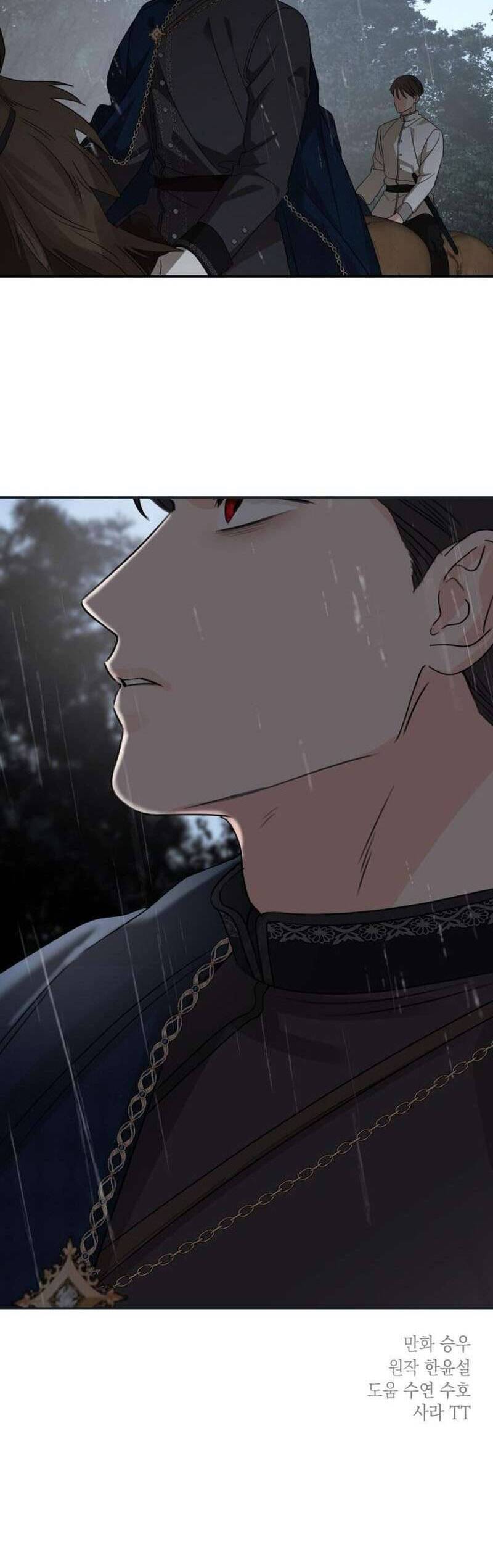 Gia Đình Chồng Quá Ám Ảnh Bởi Tôi Chapter 114 - Trang 2