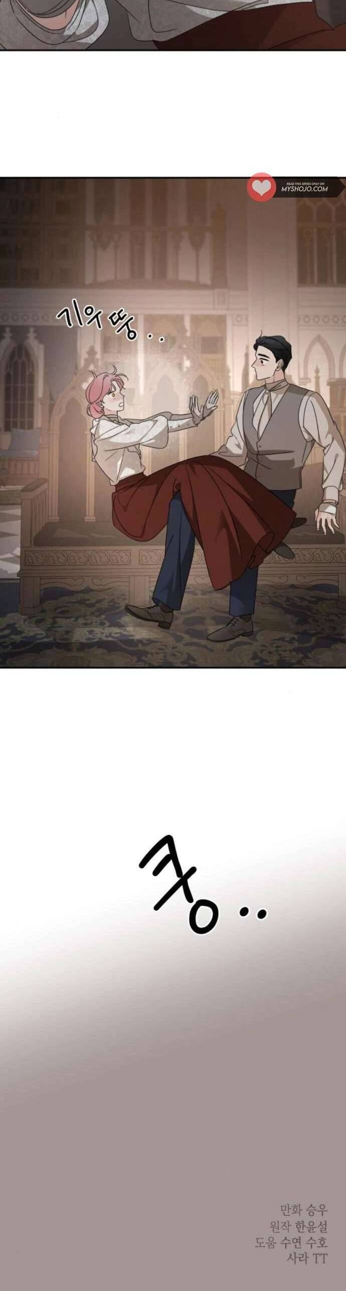 Gia Đình Chồng Quá Ám Ảnh Bởi Tôi Chapter 127 - Trang 2